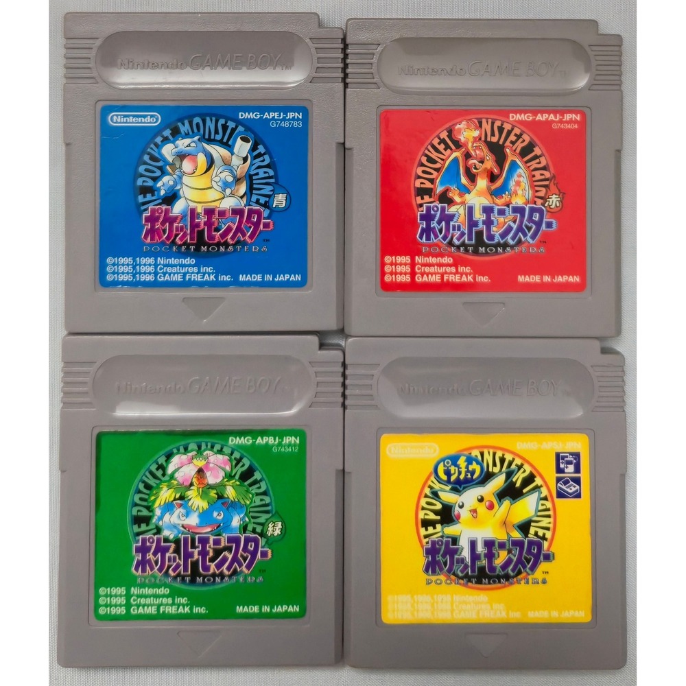 Pokemon Original 4 Bundle (GB) - Japan Import Bundle - Tested  - US Shipping